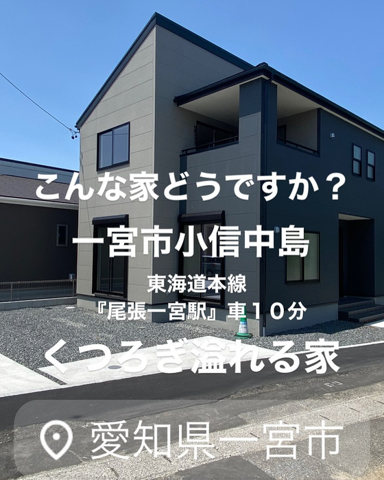 画像7009