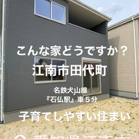 画像7060