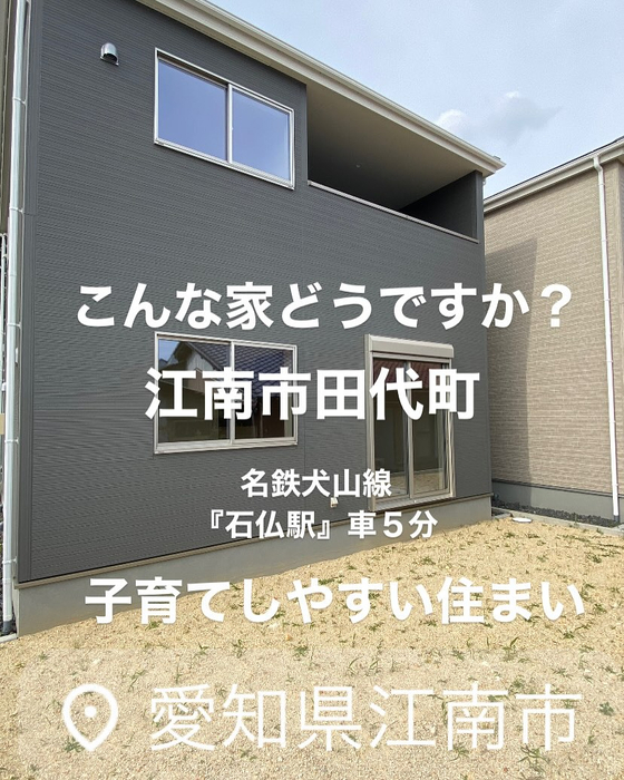 画像7060