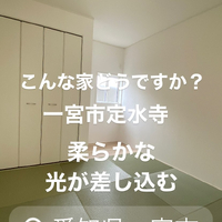 画像7085