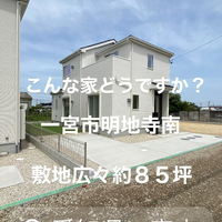 画像7110