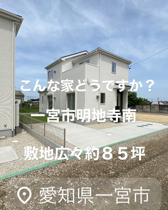 画像7110