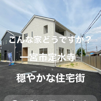 画像7137