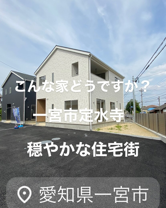 画像7137