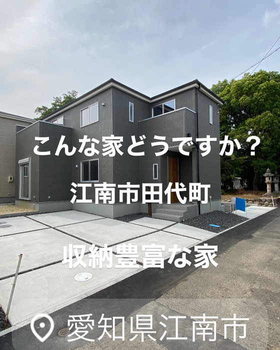 画像7160