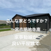 画像7183