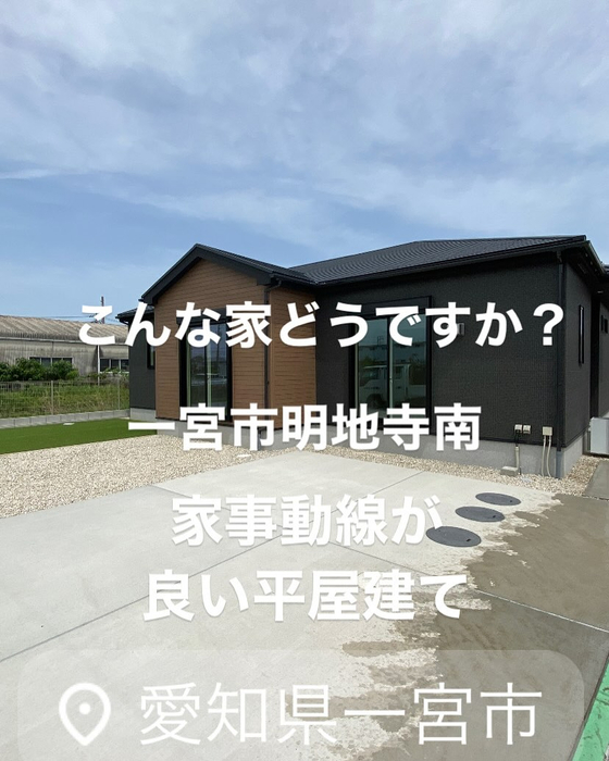 画像7183