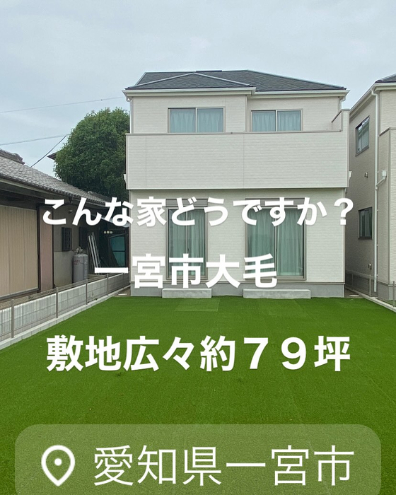 画像7211