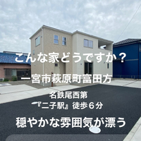 画像7234