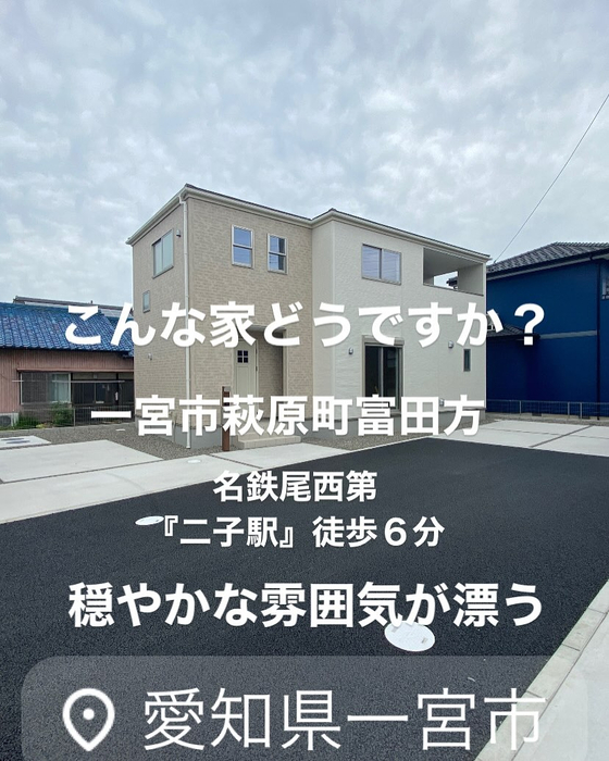 画像7234