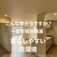 画像7257