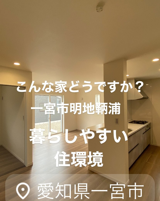 画像7257