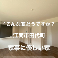 画像7281