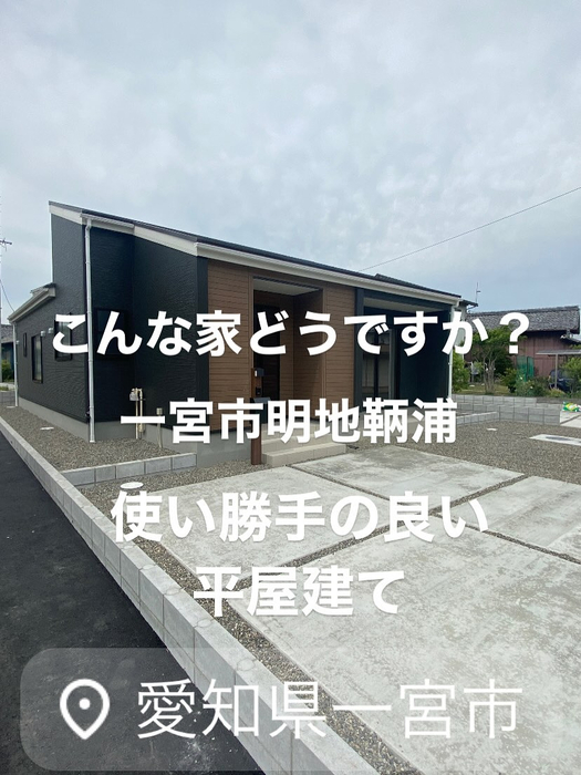 画像7331