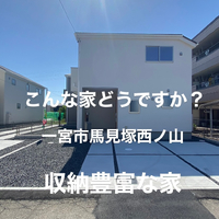 画像7358