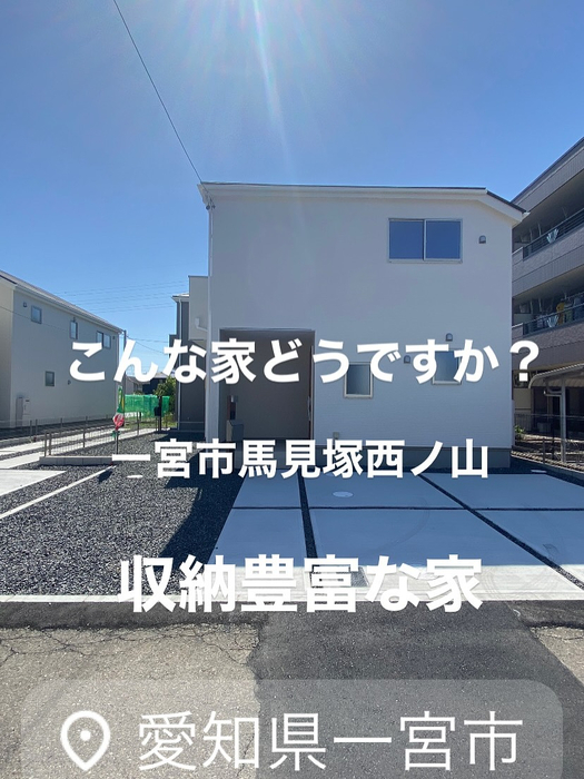 画像7358
