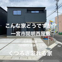 画像7482