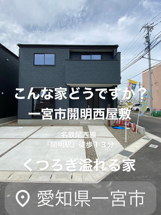 画像7482