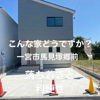 画像7504