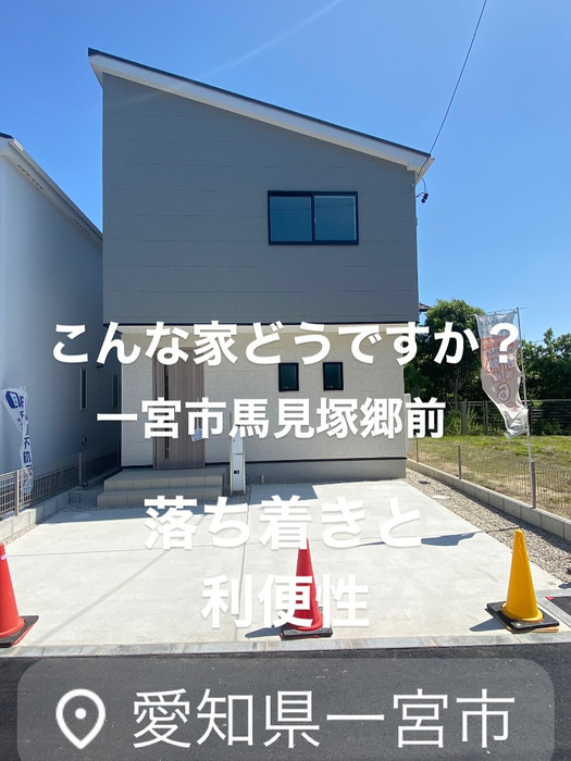 画像7504