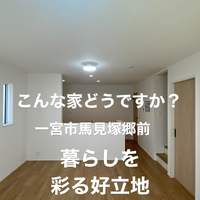 画像7549