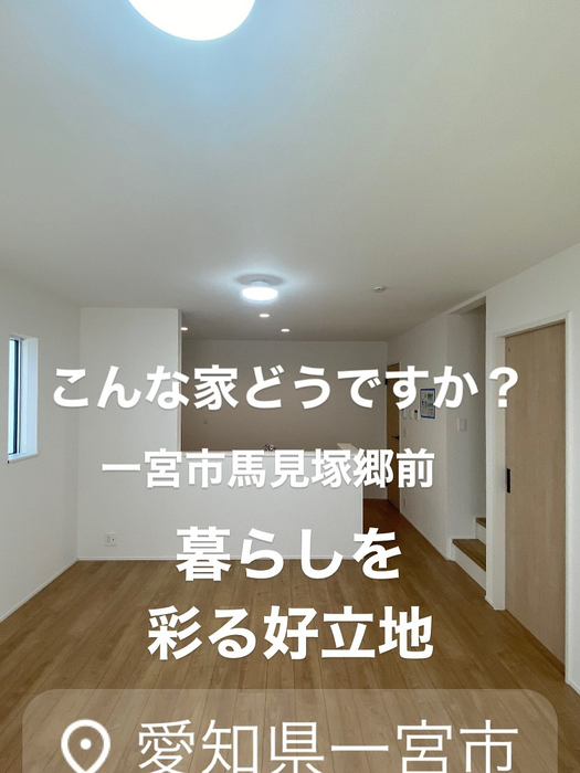 画像7549