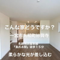 画像7723