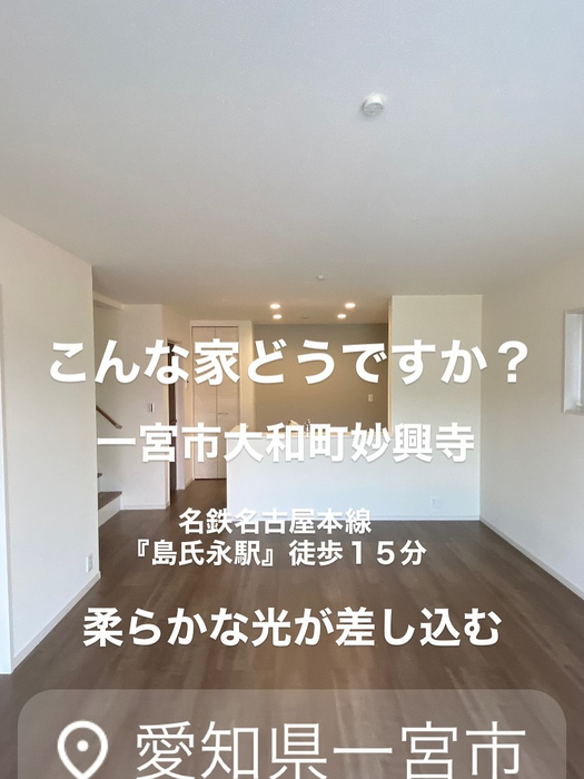 画像7723
