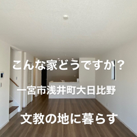 画像7773