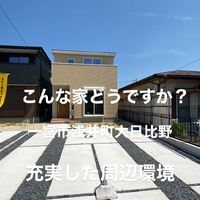 画像7819