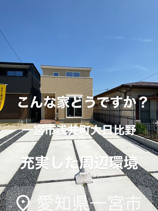 画像7819
