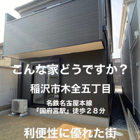 画像7842