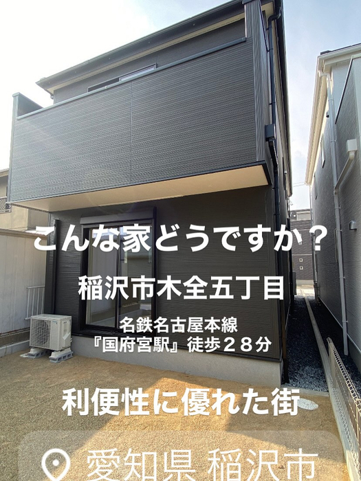 画像7842