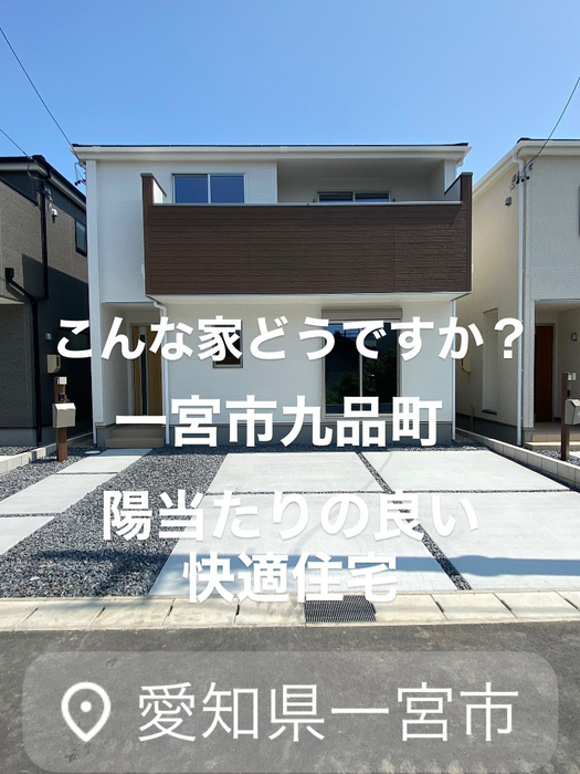 画像8042