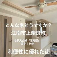 画像8050