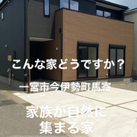 画像8223