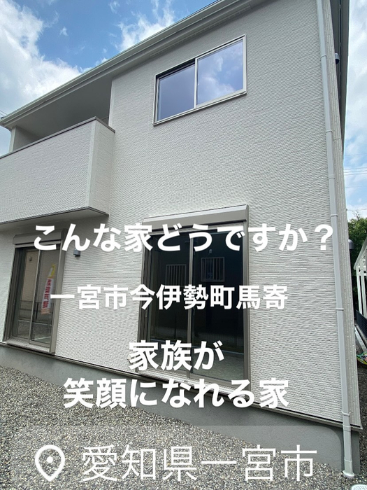 画像8274