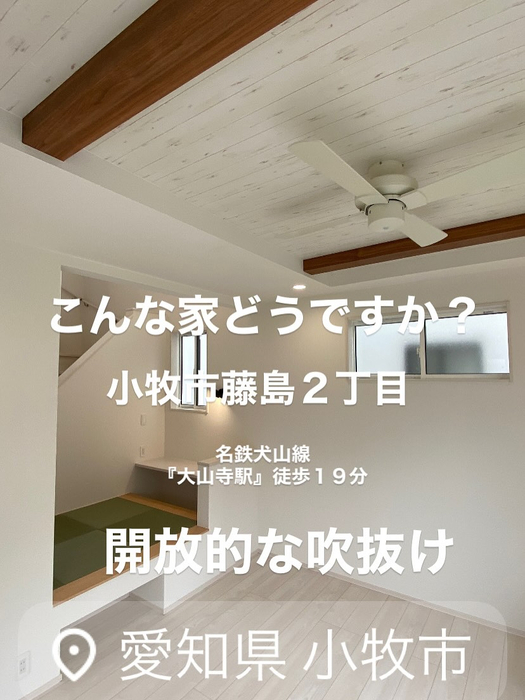 画像8297