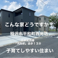 画像8324