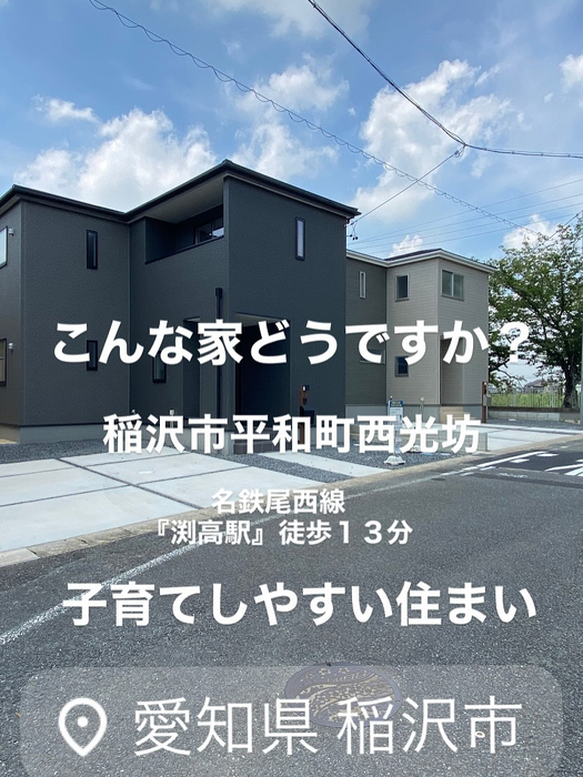 画像8324