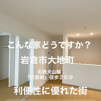 画像8347