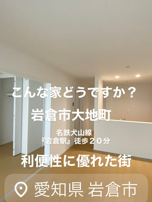 画像8347