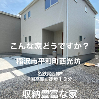 画像8396