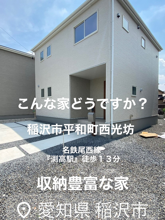 画像8396