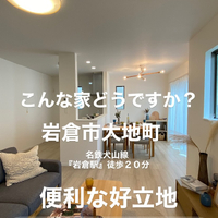 画像8444