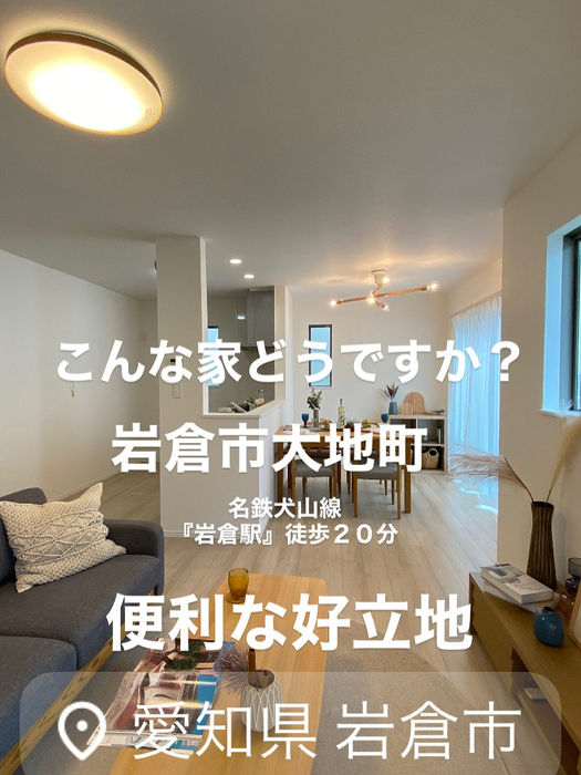 画像8444