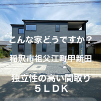 画像8702