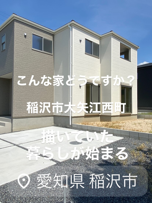 画像8725