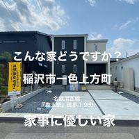 画像8748