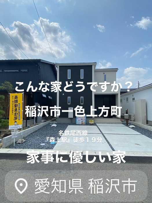 画像8748